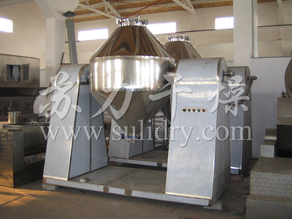 SZG系列双锥回转真空干燥机