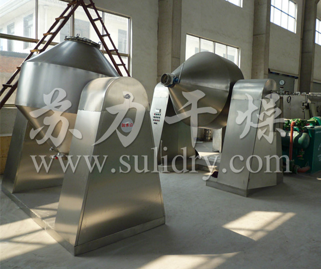 SZG系列双锥回转真空干燥机