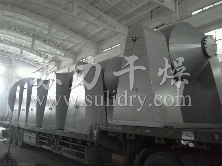 SZG系列双锥回转真空干燥机