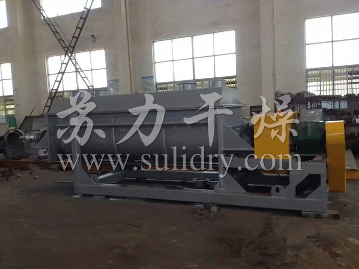 JYG系列空心桨叶干燥机