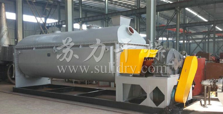 JYG系列空心桨叶干燥机