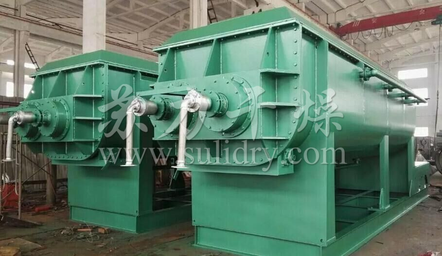 JYG系列空心桨叶干燥机