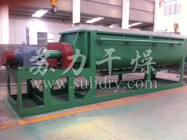 JYG系列空心桨叶干燥机