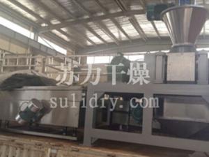 氰尿酸专用干法辗压造粒机