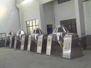 双锥回转真空干燥机