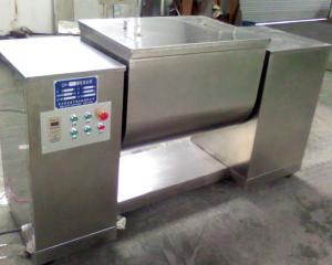 槽形混合机的概念和特点